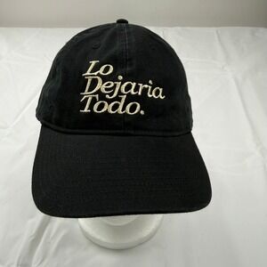 Lo Dejaria Todo Black Embroidered Cotton Dad Hat Adjustable Baseball Cap
